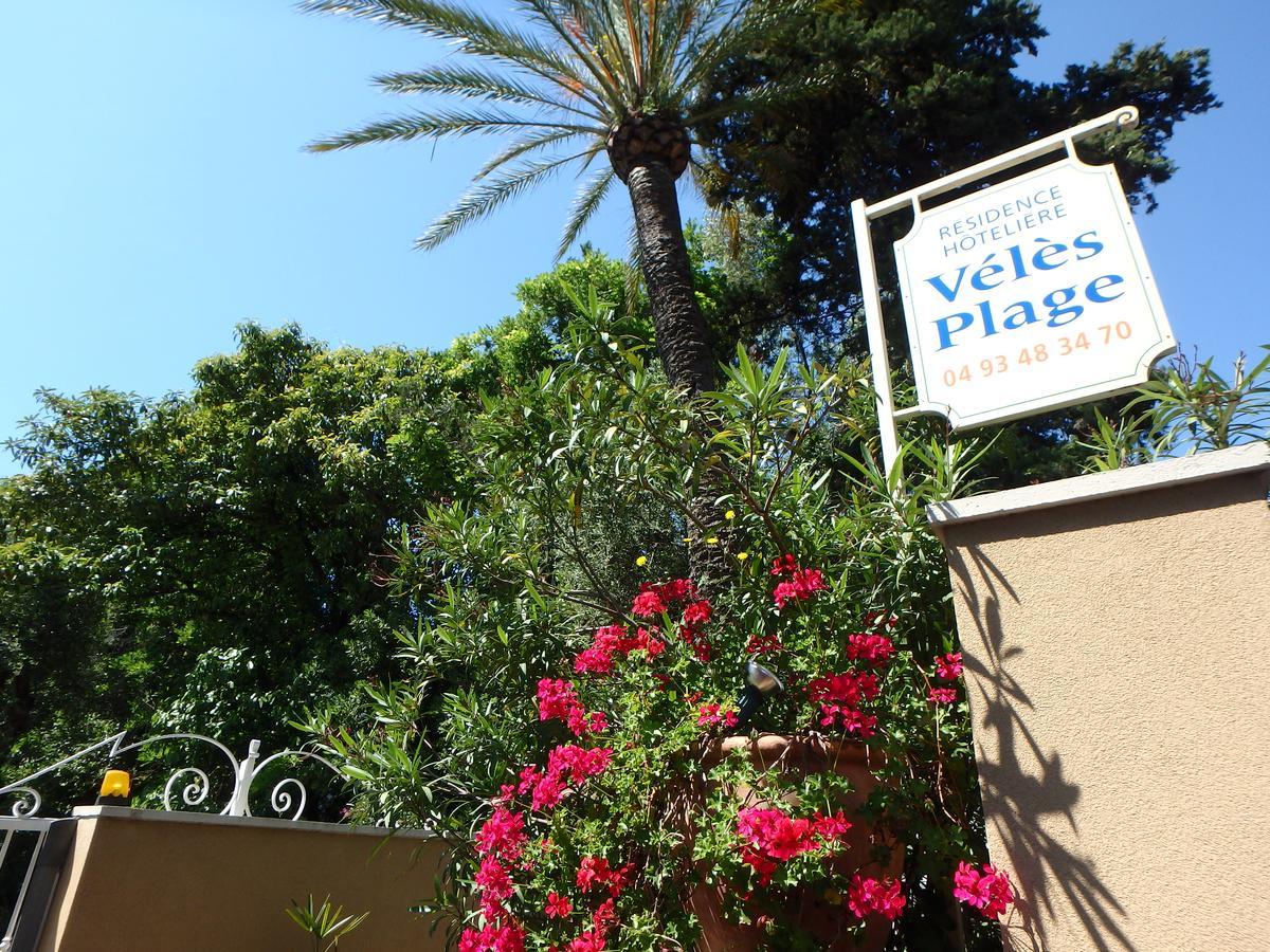 Veles Aparthotel Cannes